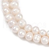 Natural Cultured Freshwater Pearl Beads Strands PEAR-I007-07X-09A-4