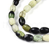 Natural Serpentine Beads Strands G-N346-02A-04-4