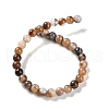 Natural Striped Agate/Banded Agate Beads Strands G-Z060-A01-A14-3