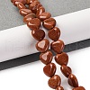 Synthetic Goldstone Beads Strands G-I372-A20-01-2