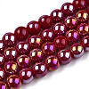 Electroplate Opaque Glass Beads Strands GLAA-T032-P6mm-AB05-1