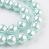 Eco-Friendly Glass Pearl Bead Strands X-HY-A008-8mm-RB034-3