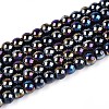 Electroplate Opaque Glass Beads Strands GLAA-T032-P4mm-AB01-1