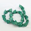 Synthetic Howlite Beads Strands G-E020-14-2