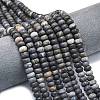 Natural African Black Opal Beads Strands G-P575-A31-8x5mm-1