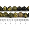 Natural Yellow Turquoise(Jasper) Beads Strands G-F591-25-10mm-5