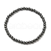 Synthetic Magnetic Hematite Round Beaded Stretch Bracelets BJEW-E080-02C-1