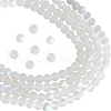 SUNNYCLUE 10 Strands Transparent Frosted Glass Beads Strands GLAA-SC0002-25-1
