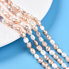 Natural Cultured Freshwater Pearl Beads Strands PEAR-N014-05N-01-1