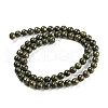 Natural Green Epidote with Pyrite Beads Strands G-G013-B02-01-3