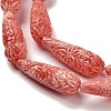 Synthetic Shell Carved Beads Strands SHEL-H007-03B-02-3