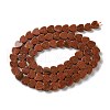 Synthetic Goldstone Beads Strands G-M403-A50-02B-3