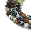 Natural HuBei Turquoise Beads Strands G-RM241221-A7-3