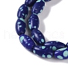 Synthetic Chrysocolla Beads Strands G-K362-I15-06-4