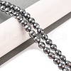 Terahertz Stone Beads Strands G-H027-H01-01-2
