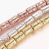 Electroplated Natural Lava Rock Beads Strands G-P400-03-1