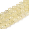 Dyed Natural White Jade Beads Strands G-T139-8mm-60-13-4