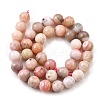 Natural Pink Opal Beads Strands G-L621-B13-10mm-3