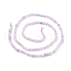 Natural Morganite Beads Strands G-F619-08-2mm-2