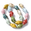 Ocean Series Handmade Porcelain Beads X-PORC-R002-04G-4