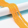 Transparent Glass Beads Strands X-EGLA-A034-T10mm-MD05-3
