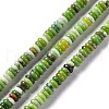 Natural Serpentine Jade Beads Strands G-F727-01-1