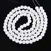 Baking Paint Glass Beads Strands DGLA-N015-8mm-01-2