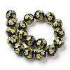 Handmade Inner Flower Lampwork Beads Strands LAMP-L072-D01-2
