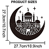 MAYJOYDIY US 1Pc Ramadan & Eid Mubarak PET Hollow Out Drawing Painting Stencils DIY-MA0001-07B-2