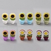 Sunflower Flowerpot Food Grade Eco-Friendly Silicone Beads SIL-TAC0002-20-1