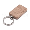 Beech Wood Keychain KEYC-WH0004-11-2