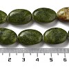 Natural Xinyi Jade/Southern Jade Beads Strands G-P528-M08-01-5