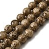Natural Striped Stone Beads Strands G-D315-A01-03-6mm-2