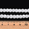Baking Paint Glass Beads Strands DGLA-N015-6mm-01-4