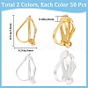 SUNNYCLUE 100Pcs 2 Colors Brass Clip-on Earring Findings KK-SC0004-17-2