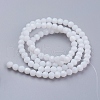 Faceted(32 Facets) Glass Beads Strands EGLA-J042-4mm-26-2