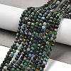 Natural Chrysocolla and Lapis Lazuli Beads Strands X-G-K373-B04-04-1