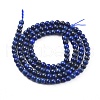 Natural Lapis Lazuli Beads Strands G-F662-03-3mm-2