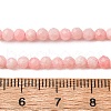 Natural Pink Opal Beads Strands G-C196-A01-3mm-5