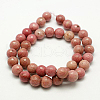 Natural Rhodonite Beads Strands G-G099-F6mm-33-2
