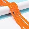 Transparent Glass Beads Strands X-EGLA-A034-T6mm-MD25-3