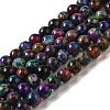 Natural Agate Beads Strands G-P516-A01-B03-1