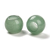 Natural Green Aventurine European Beads G-R488-01N-3