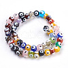 Handmade Lampwork Beads DT250J-2