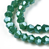 Opaque Solid Color Electroplate Glass Beads Strands EGLA-A039-P2mm-A07-3