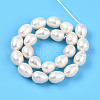 Natural Cultured Freshwater Pearl Beads Strands PEAR-N012-07V-01-2
