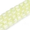 Natural Selenite Beads Strands G-F750-15-1