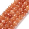 Dyed Natural Malaysia Jade Beads Strands G-G021-02C-12-2