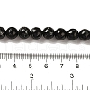 Synthetic Silver Line Coal Quartz Beads Strands G-Q161-A01-03-4