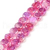 Imitation Jade Glass Beads Strands GLAA-P058-05A-2